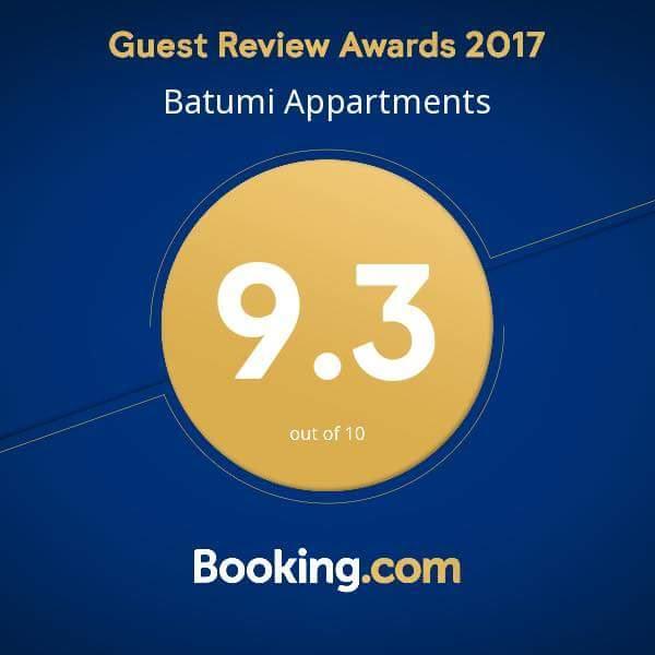 Batumi Appartments Exterior photo
